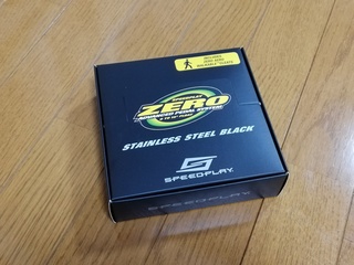 IMG_20190804_121957.jpg