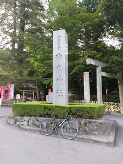 IMG_20190812_172208.jpg