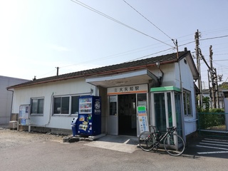IMG_20190818_093700.jpg