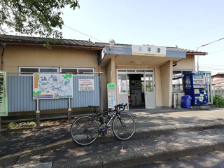 IMG_20190818_094624.jpg