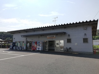 IMG_20190818_100635.jpg