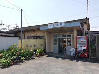 IMG_20190818_112126.jpg