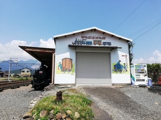 IMG_20190818_112531.jpg