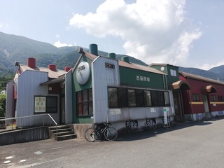 IMG_20190818_121057.jpg