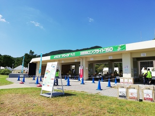 IMG_20190915_121940.jpg