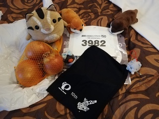 IMG_20190915_180031.jpg